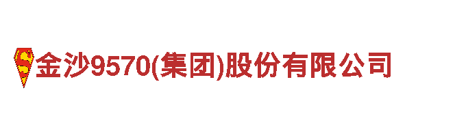 亚投彩票—独特观光旅游体验